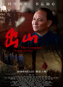 精品久久久影院